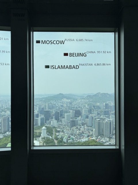 window_seoul_tower